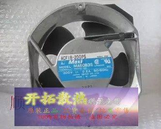 正品日本伺服 MA60B3 (MA60B3S) 172*150*51 ACF18-200PS MAXI