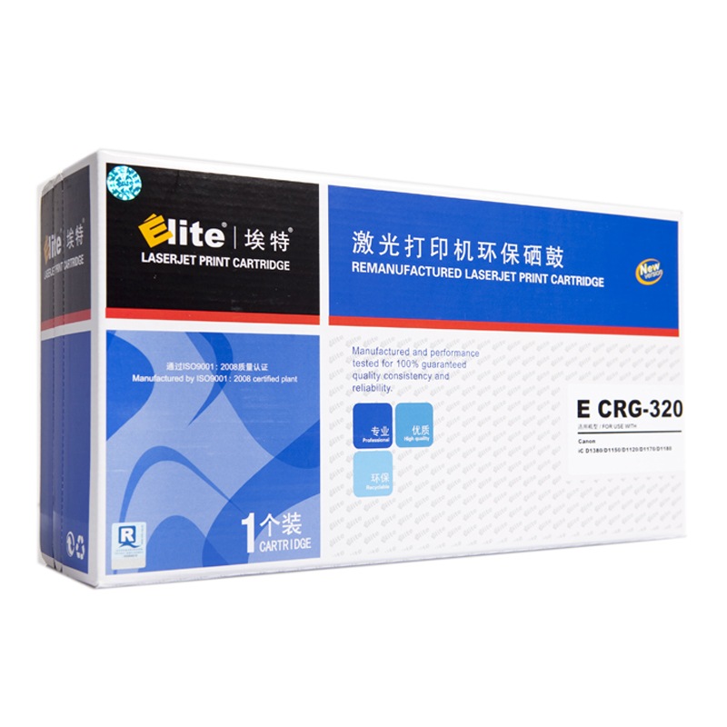 埃特 CRG-320 黑色硒鼓 适用佳能CRG-320 iCD1380/D1150/D1120