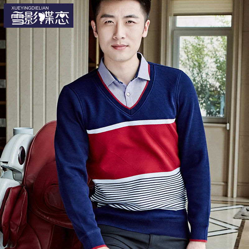 Sous-vêtement chaud jeunesse CSL1639 en polyester, polyester,  - Ref 717878 Image 1