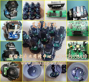 摄像头DR-E688UD专业维修中心