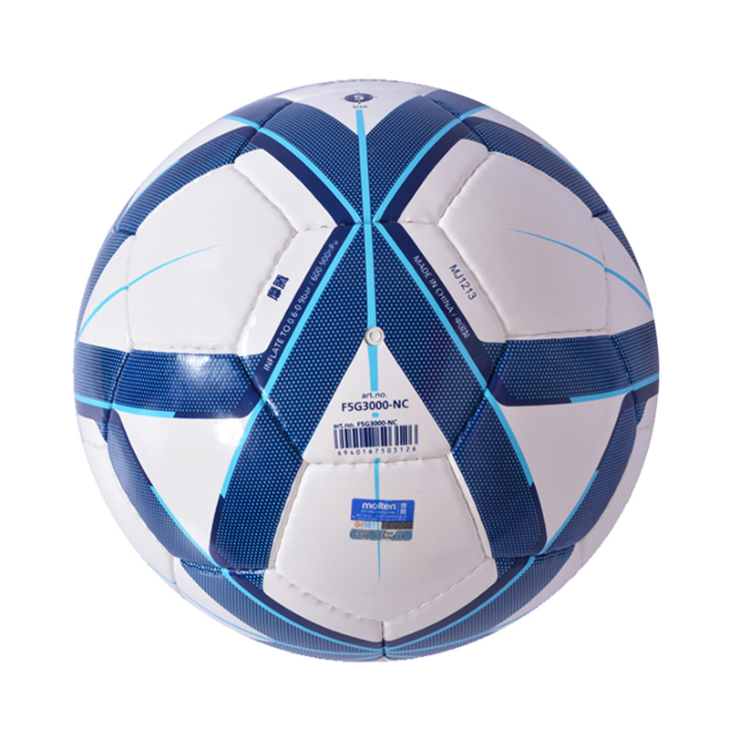 Ballon de football - Ref 7117 Image 2