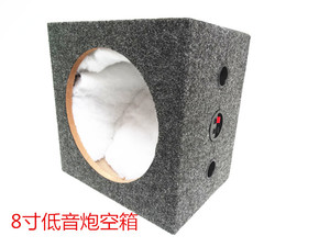 8寸低音炮空箱木箱汽车音箱家庭改装音箱喇叭
