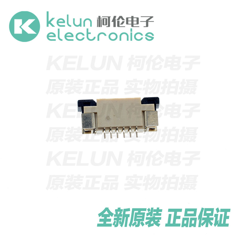 急速发货 全新原装 品质保证