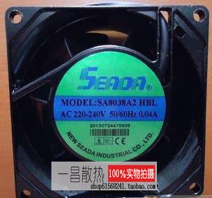 SA1238A2HBL/SA1238A2HBT 220V台湾SEADA 12CM激光焊接机轴流风机