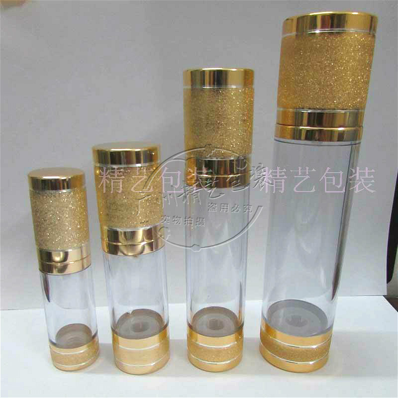 电化铝乳液瓶精华素瓶分装真空瓶