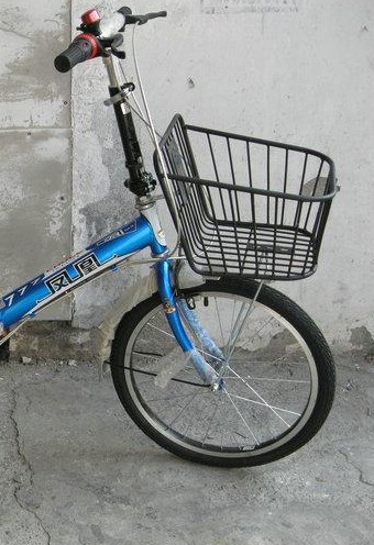 Panier pour vélo - Ref 2263076 Image 1