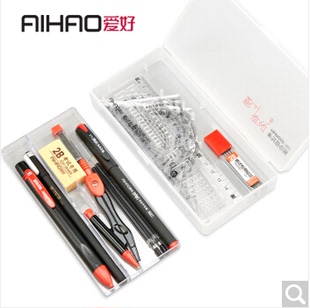 爱好榜上有名圆规8件套直尺三角板铅笔铅芯笔盒中性笔2B涂卡铅笔芯自动铅笔13件套中小 包邮 学生考试尺规套装