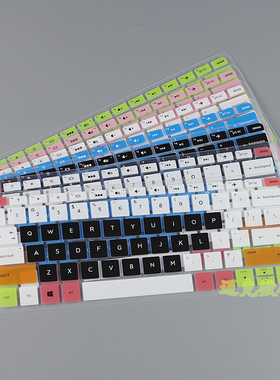 惠普笔记本电脑键盘保护膜Spectre X2 detach 12-a011tu ENVY 13t