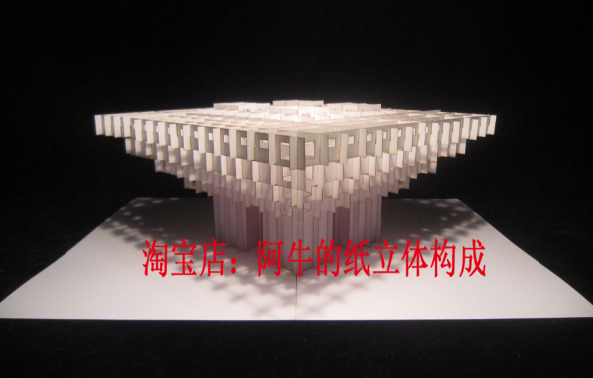 立体构成作业3d卡纸拼插建筑模型纸雕教具折纸手工作业比赛设计图