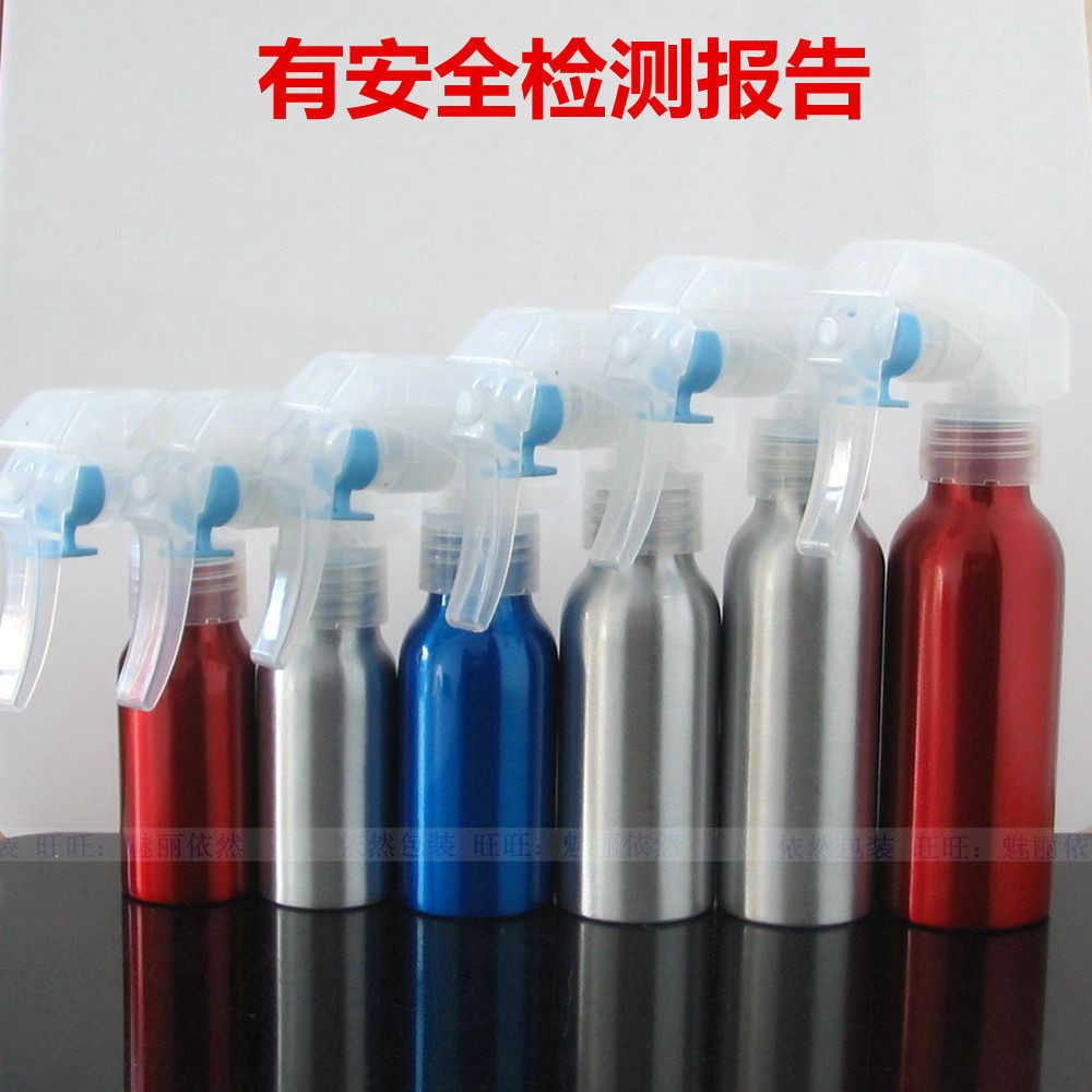 超细雾喷雾瓶 铝瓶 化妆水纯露净水补水分装喷雾壶  20ML-500ML