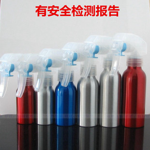 超细雾喷雾瓶 铝瓶 化妆水纯露净水补水分装喷雾壶  20ML-500ML