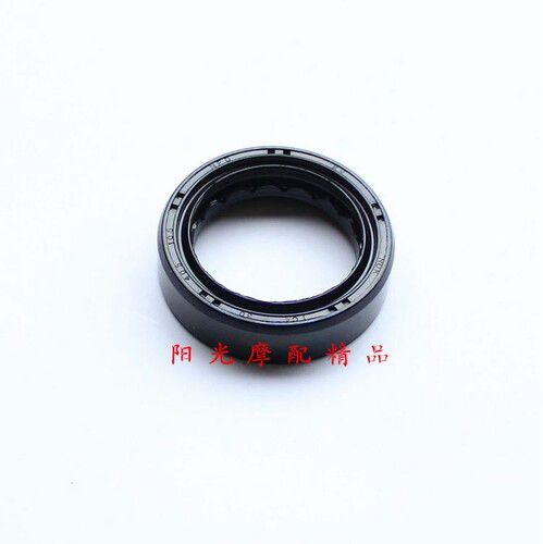适海王星HS125T银豹天鹰EN125前减震器油封30*40.5*10.5避震油封