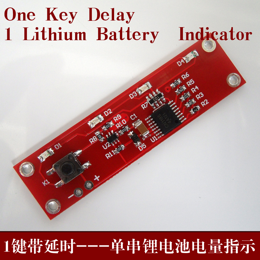 CN1185 单节锂电池电量指示带延时 one Key Delay  indicator