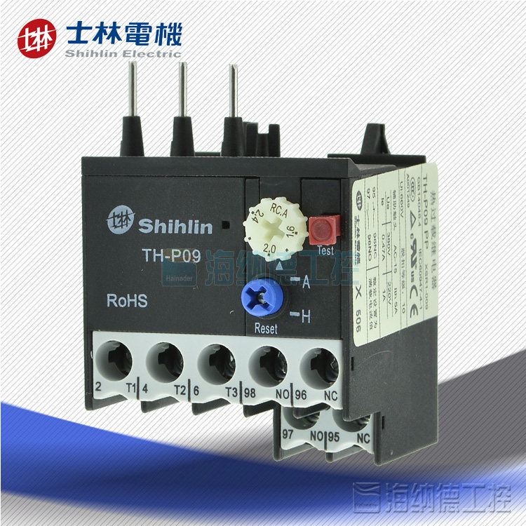 原装正品 TH-P09 PP 士林 热过载继电器 热保护 热继 THP09 PP