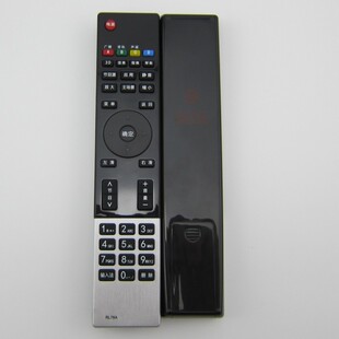 适用长虹液晶电视遥控器3D39A6000I/IV 3D42/50B2000IC 3D42E20A