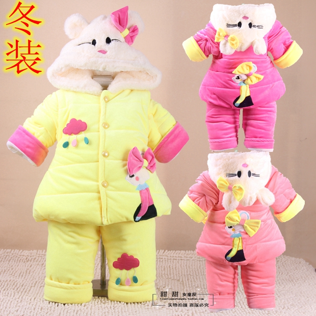 Manteau pour fille en flanelle - Ref 2164352 Image 1