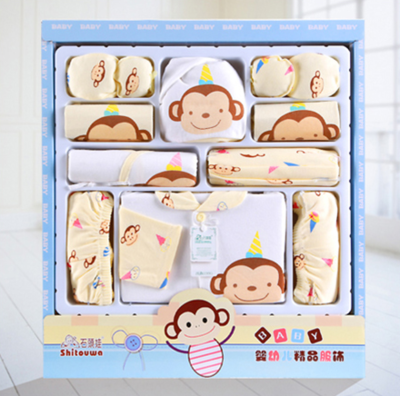 Coffret cadeau pour nouveau-né - Vêtements + Accessoires - Ref 1952523 Image 1