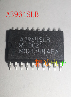 A3964SLB A3964 全新原装进口IC 实体店库存