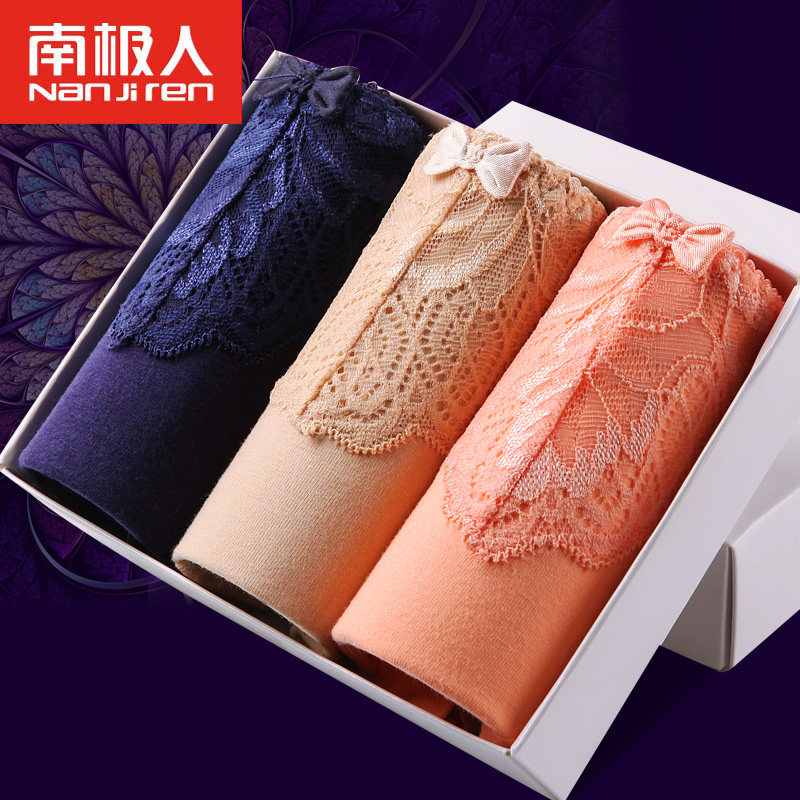 Slip NF15X01 en coton - Ref 669221 Image 1