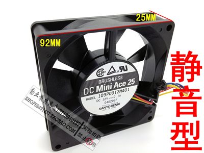 三洋SANYO 9025双滚珠 9CM机箱电源风扇12V 0.1A 109P0912M401