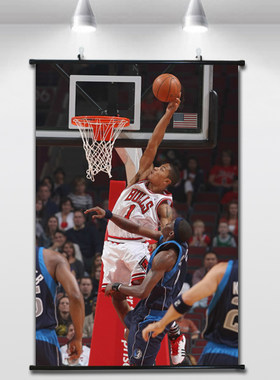 篮球NBA公牛队得分王后卫罗斯单手扣篮卧室装饰画海报布料挂墙画