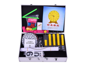 小学教具 低年级磁性教具箱 几何形状模型 数学老师教具用品