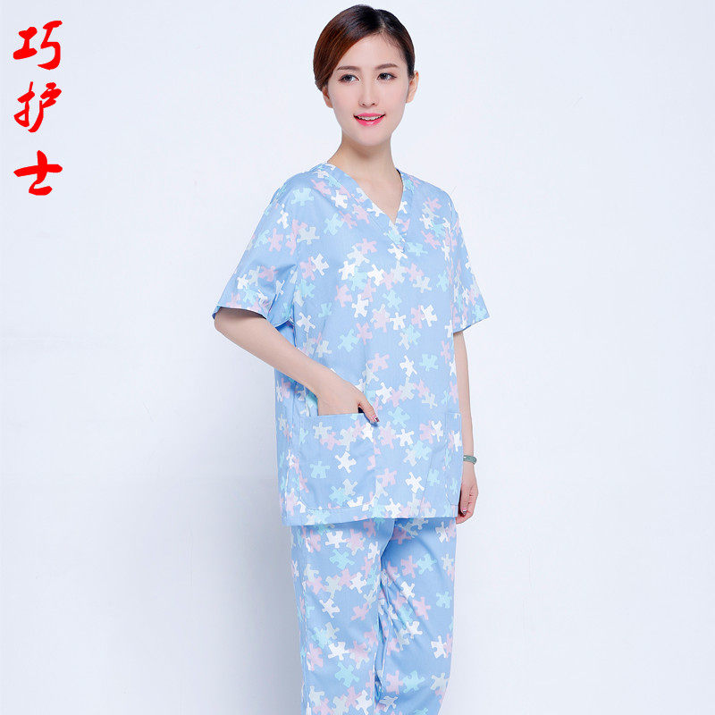 Tenue infirmière - Ref 1857043 Image 1