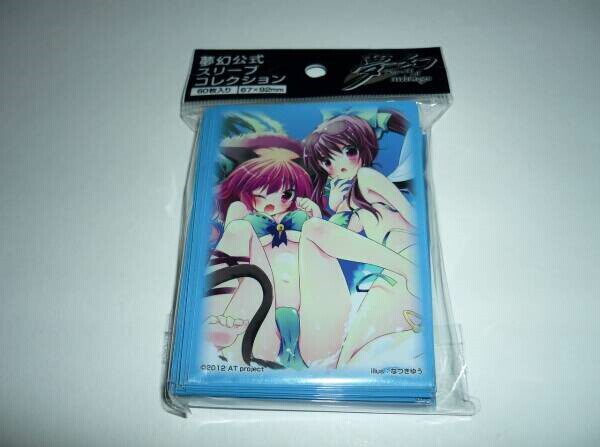 【蓝海卡牌】东方Project(火焰猫燐&灵乌路空) 限定妹套卡套