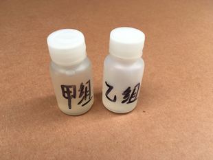 蒙皮专用胶水 强力胶水 二胡。京胡 越胡蒙皮专用胶水