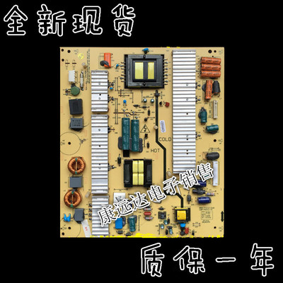 全新创维46E65SG 42E61HR电源板5800-P42TLK-0160 168P-P42TLK-15