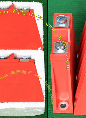 Littelfuse V271BA60 浪涌 保护器 电源 防雷器 议价销售