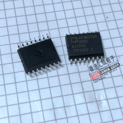 ADuM3160BRWZ ADuM3160BRW ADuM3160 SOP16 全新原装
