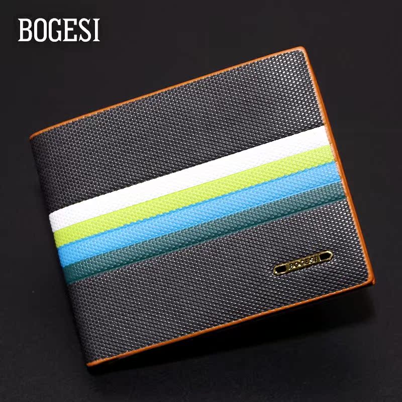 Sac homme - Ref 54657 Image 1