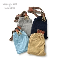 Coffret cadeau pour bébé - vêtements MINIZONE cadeau - Ref 1976909 Image 23