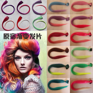 Extension cheveux - Ref 226579 Image 1