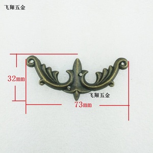 飞翔仿古包角合金贴角 花角四边角家具边角片礼盒边角装饰片角码