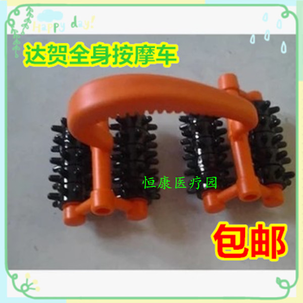 手动按摩器四轮滚轮按摩器全身腹部腰背部穴位脚部腿部滚轮月球车
