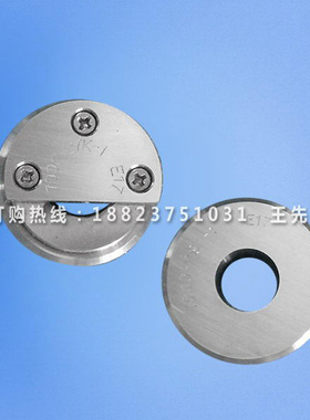 GB1483:7006-28F-1|7006-27K-1 E17灯头通止规 E17灯头量规