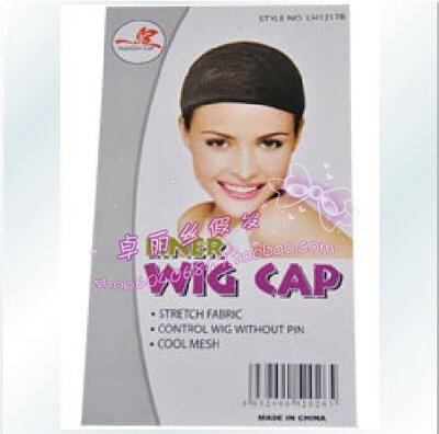 Accessoires pour perruques - Ref 231069 Image 1