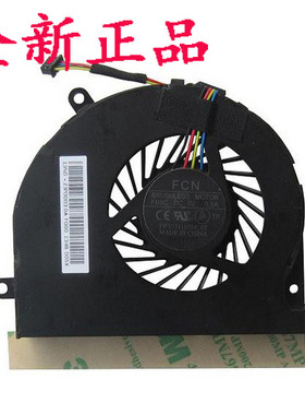 HP惠普DV4-5000 5302TX 5215 5213 5102 5317 5316TX 5314TX风扇