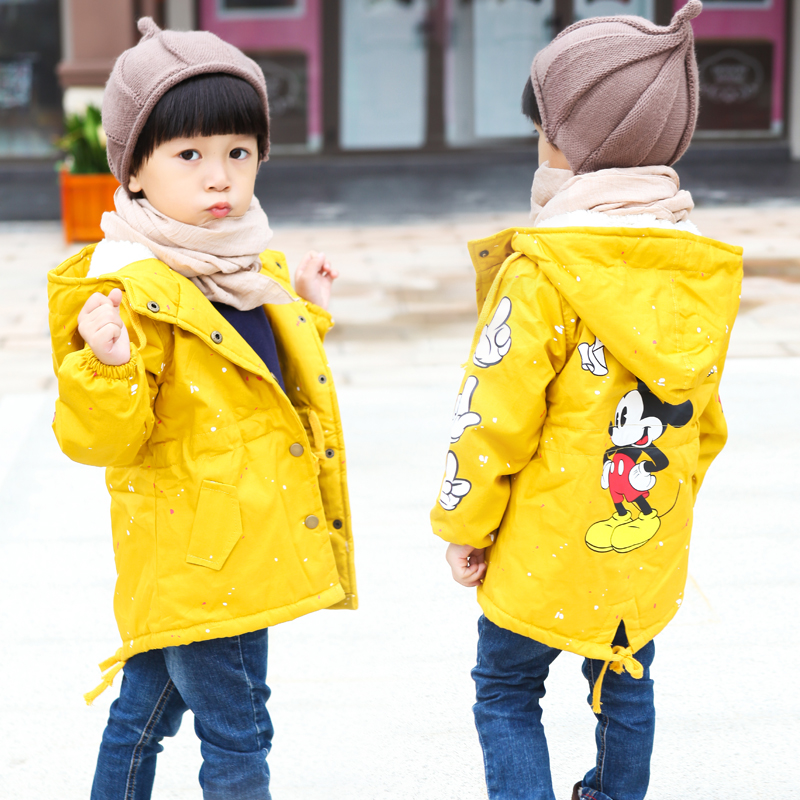 Manteau enfant en Toile de coton - Ref 2163153 Image 1