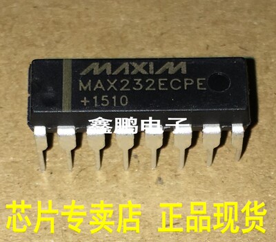 可配单  MAX232ECPE 驱动器芯片 DIP-16 全新正品保证 MAX232EEPE