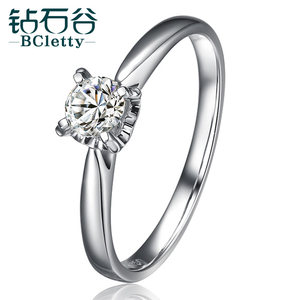 钻石谷 白18K金戒指色钻石女款戒指钻石女戒四爪女款[新品]