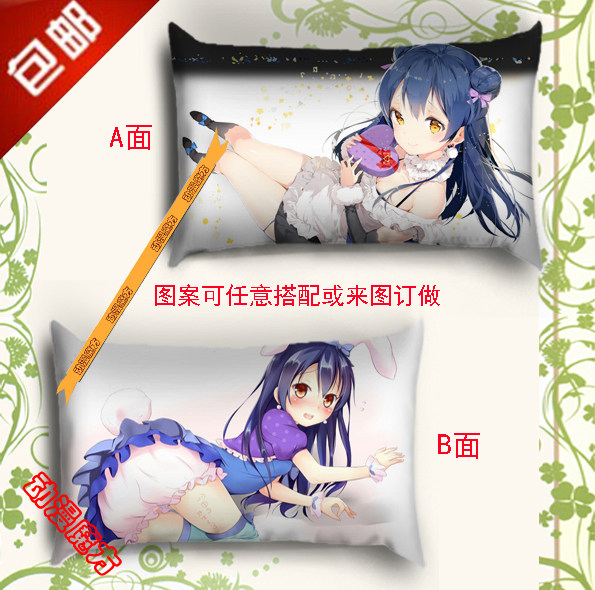 Love Live! 动漫抱枕靠垫 田园海未半身长抱枕 枕头枕套 车枕定制
