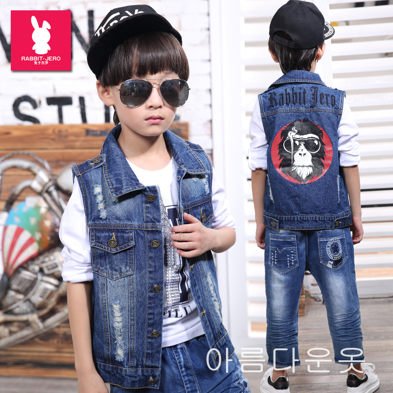 Gilet garcon en Toile de coton - Ref 2067199 Image 1
