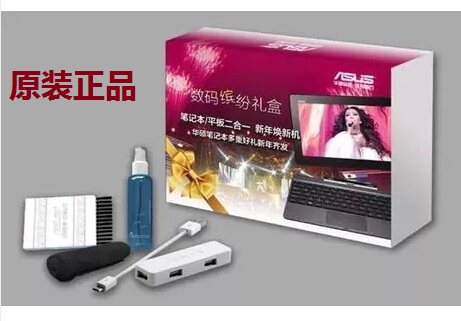 Hub USB - Ref 367052 Image 1