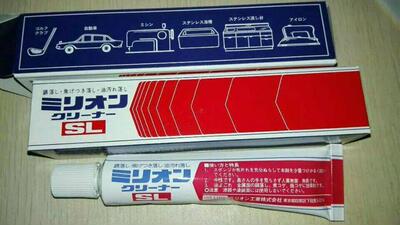 原装日本MILLION SL熨斗底去污膏金属去污熨烫机清洁膏