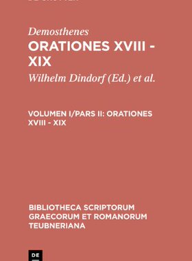 【预售】Orationes XVIII - XIX