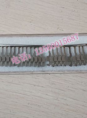 爱普生 EPOSN DLQ3250K DLQ3500K 打印针 原装全新