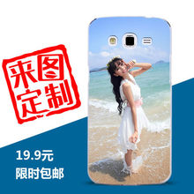 Connecteur pour téléphone portable - Ref 322641 Image 3